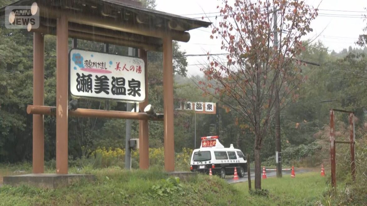 温泉旅館の従業員が行方不明…クマ被害か　現場に約10本の毛