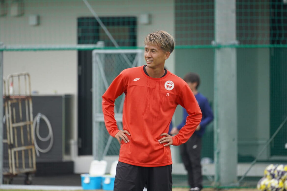 【《鹿児島ユナイテッドFC》選手コラム】「怖がらず、前へ」──田中稔也、昇格ロードの先へ。 : KAGOSHIMA SOCCER MAGAZINE“カゴサカ☆” 【《鹿児島ユナイテッドFC》選手コラム】「怖がらず、前へ」──田中稔也、昇格ロードの先へ。 : KAGOSHIMA SOCCER MAGAZINE“カゴサカ☆”