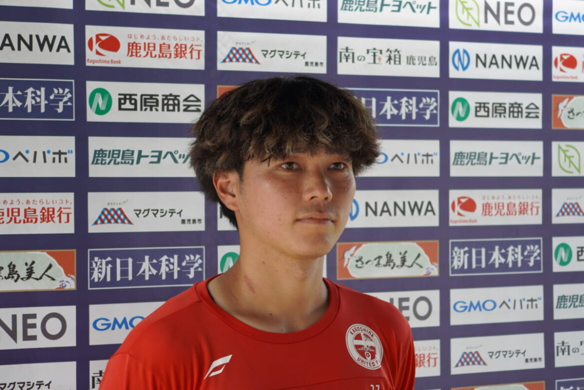 【9/30 鹿児島ユナイテッドFCトレーニング後　　山口卓己選手コメント】 : KAGOSHIMA SOCCER MAGAZINE“カゴサカ☆”