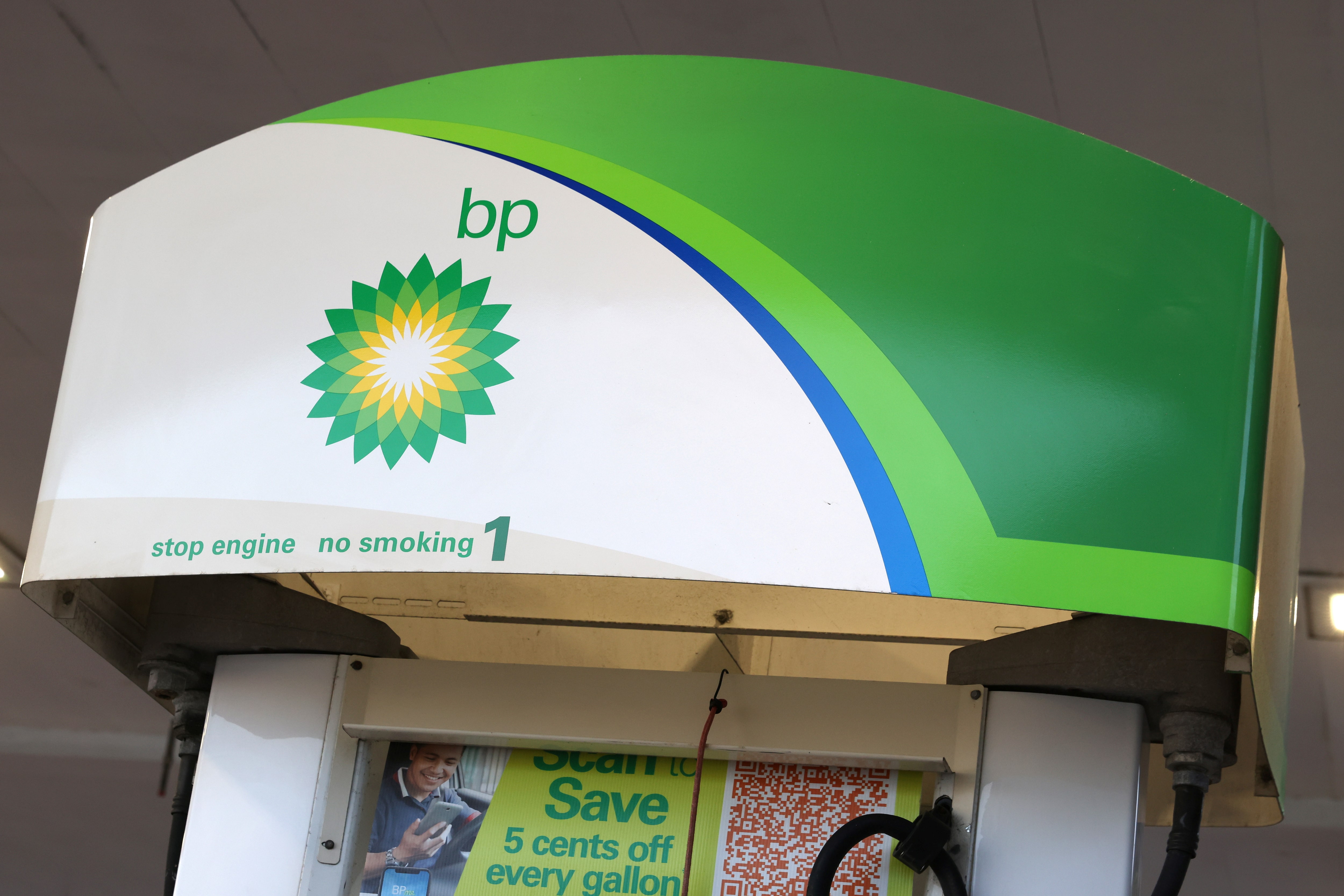 英ＢＰ、ブラジルの大型油田発見で提携先模索へ