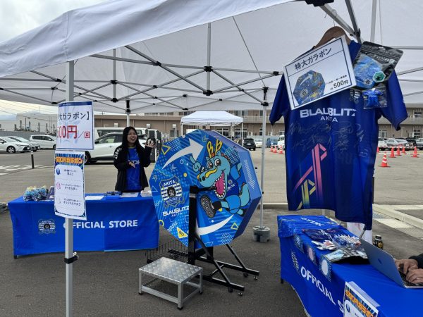 2025.10.18 TDKまちの企業寮ZiNOBA「AKITA NO-KO MARKET in ZiNOBA」に参加しました 2025.10.18 TDKまちの企業寮ZiNOBA「AKITA NO-KO MARKET in ZiNOBA」に参加しました