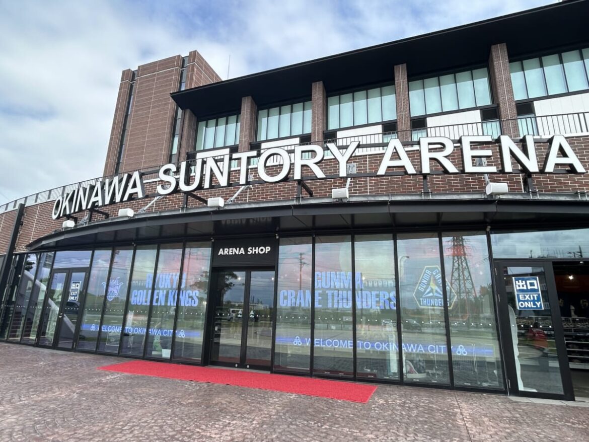 キングスが緊急補強「アンドリュー・ランダル」の印象と役割は　2025.10.31「湧川太陽×長嶺真輝　Clutch Report」緊急収録 : OKINAWA Island Hoops