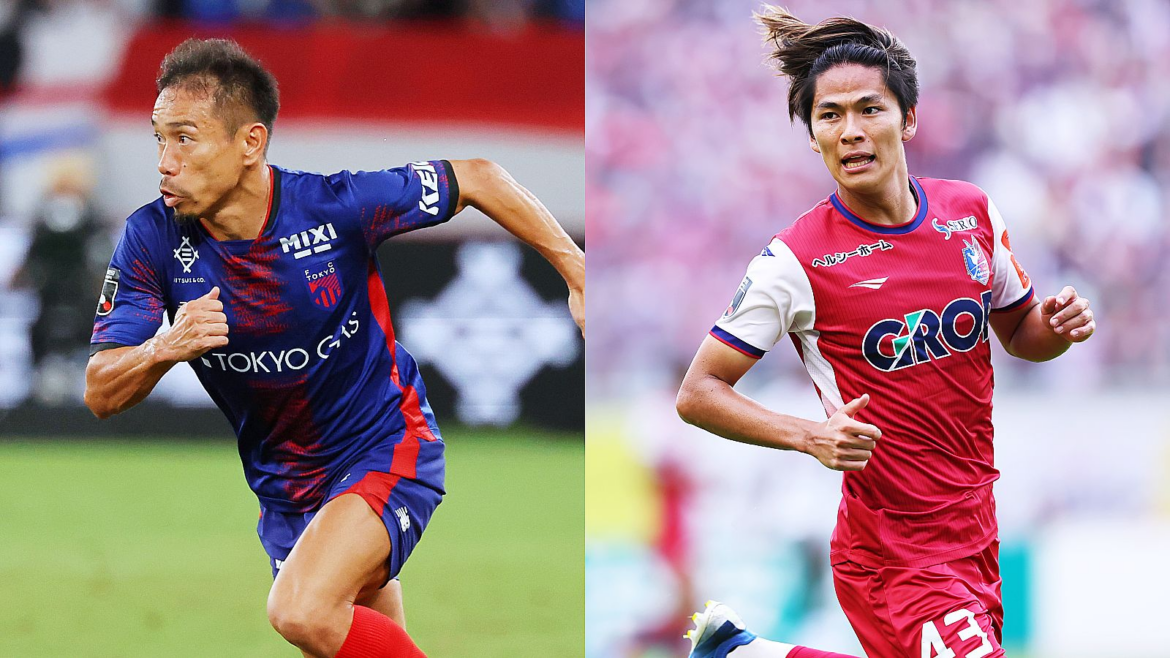 【10月25日】FC東京vs岡山の放送/配信予定・キックオフ時間 J1第35節 | Goal.com 日本 Goal.com