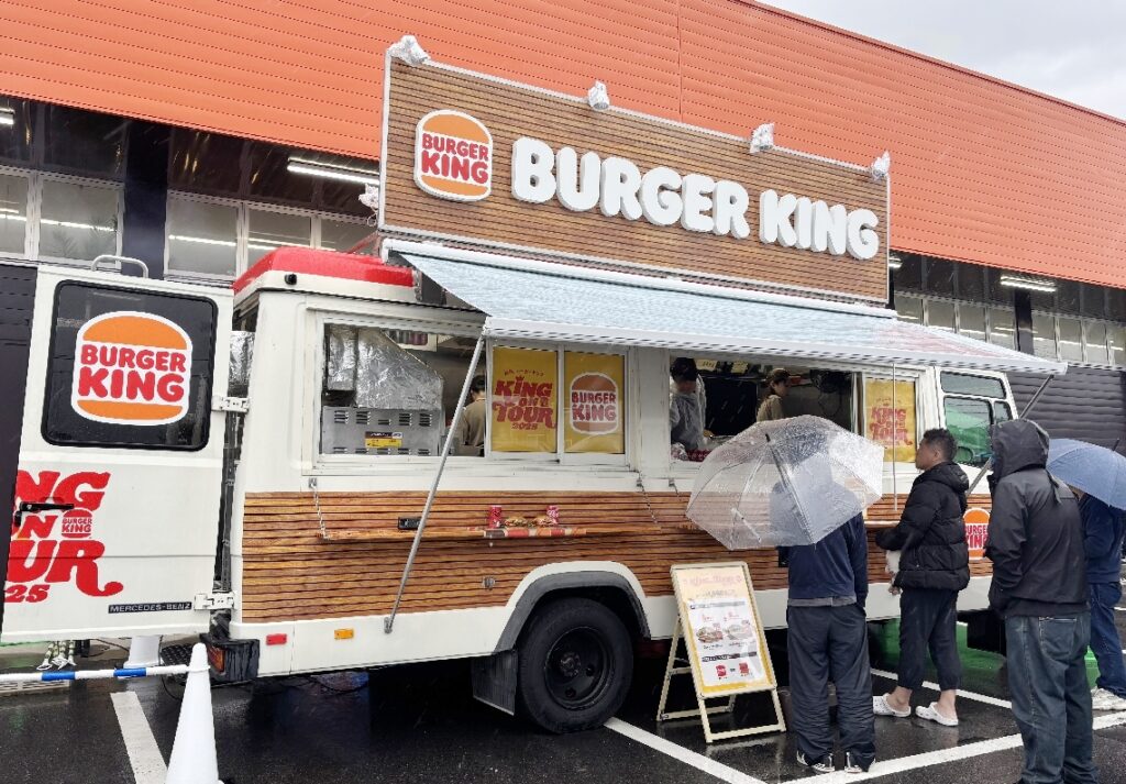 バーガーキングが期間限定で大分県内初出店　グッデイ大在店にフードトラック登場 - 大分のニュースなら 大分合同新聞プレミアムオンライン Gate