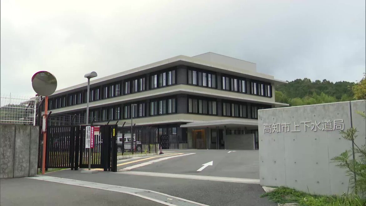 職員の机から750円窃盗の疑い　高知市上下水道局の主任（42）を逮捕、被害は数カ月前から « 高知のニュース - 高知さんさんテレビ