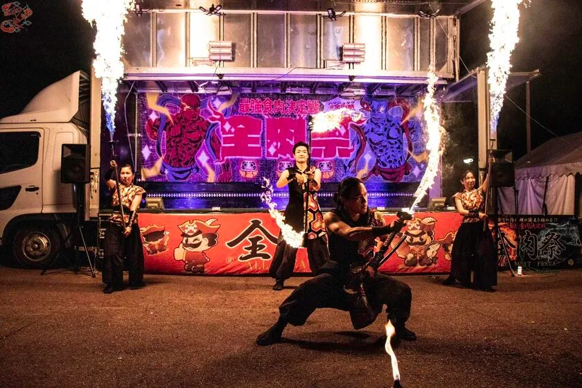 ファイヤーパフォーマンス集団 幻火