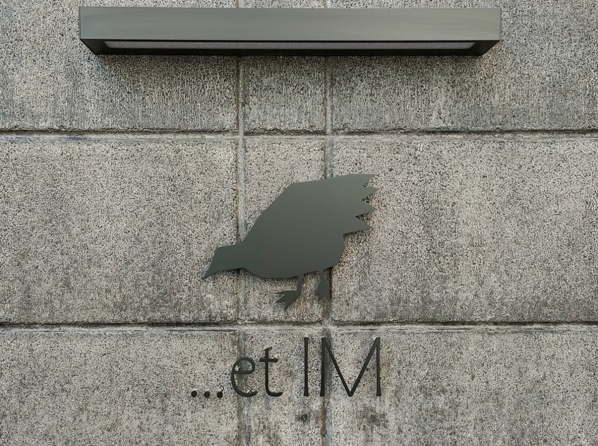 ...et IM（エ イム）