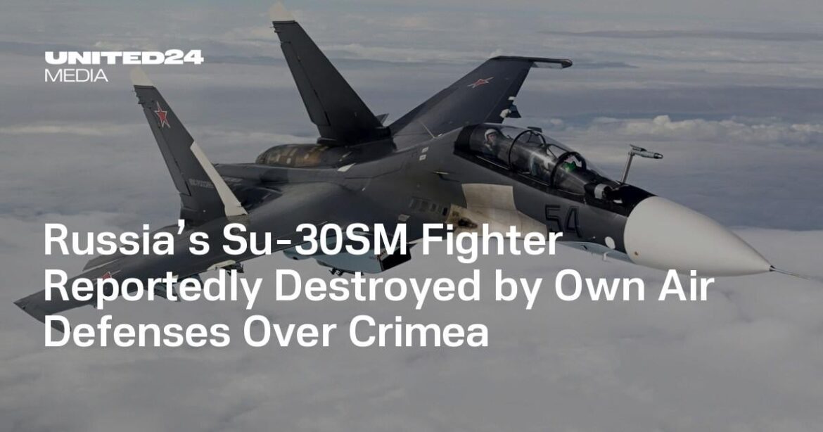 ロシアのSu-30SM戦闘機、クリミア上空で自国の防空網によって破壊されたと伝えられる