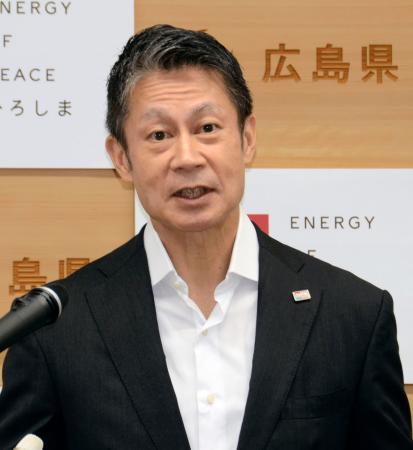 定数削減の意味分からない 広島知事、自維合意に疑問 – 秋田魁新報電子版 定数削減の意味分からない 広島知事、自維合意に疑問 - 秋田魁新報電子版