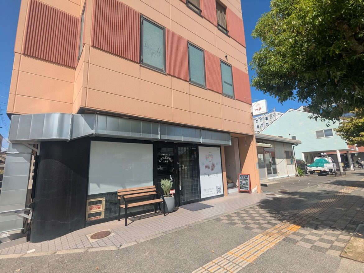 今治駅前の人気居酒屋「tsugumi」が新たに「tsugumi 2号店」を10月7日にオープン予定！同じく今治駅前に！ – みとん今治