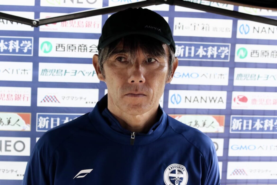 【10/22 鹿児島ユナイテッドFC トレーニング監督会見コメント】 : KAGOSHIMA SOCCER MAGAZINE“カゴサカ☆” 【10/22 鹿児島ユナイテッドFC トレーニング監督会見コメント】 : KAGOSHIMA SOCCER MAGAZINE“カゴサカ☆”