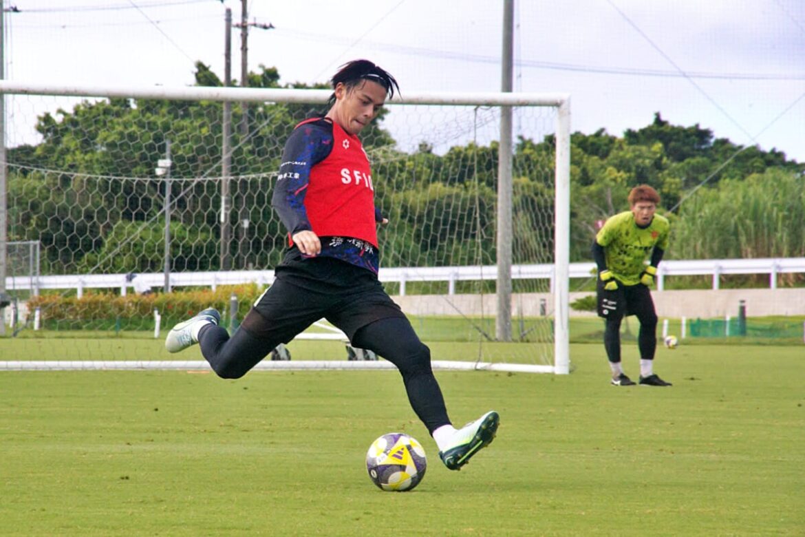 菊地脩太 「前向きにチャレンジする」ことが流れを変える鍵 : RYUKYU SOCCER PRESS 菊地脩太 「前向きにチャレンジする」ことが流れを変える鍵 : RYUKYU SOCCER PRESS