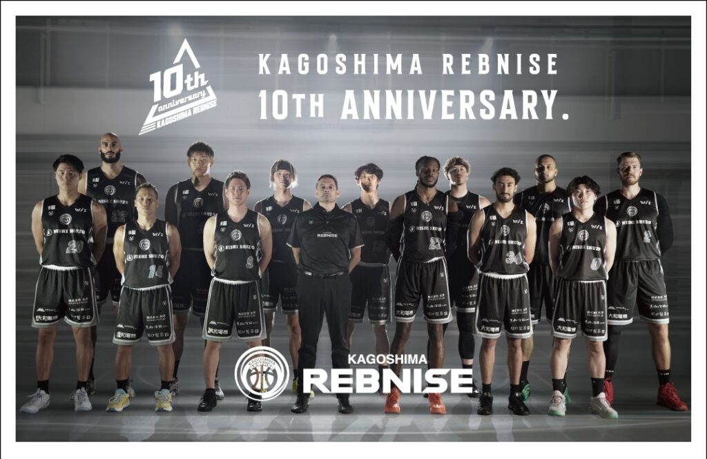 オリジナル フレーム切手 「KAGOSHIMA REBNISE 10TH ANNIVERSARY.」発売のお知らせ