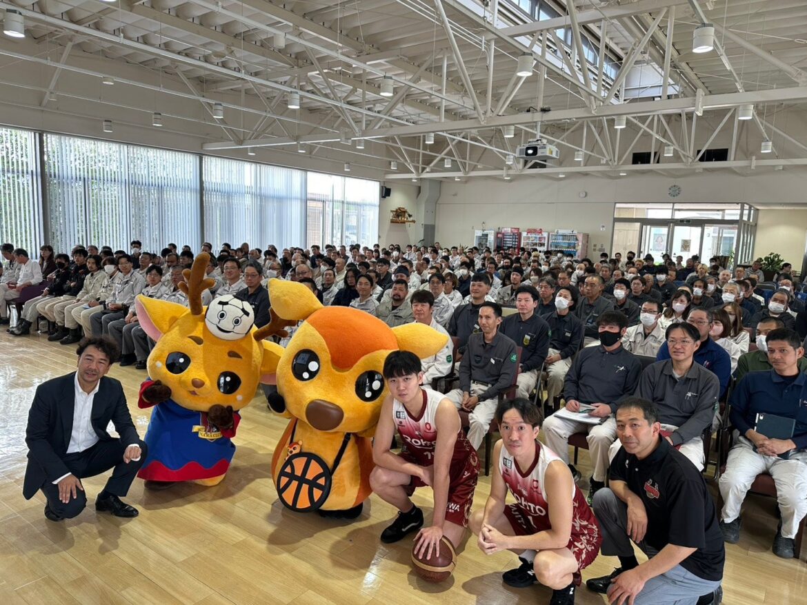 大和ハウス工業株式会社 奈良工場を訪問 | バンビシャス奈良 大和ハウス工業株式会社 奈良工場を訪問 | バンビシャス奈良