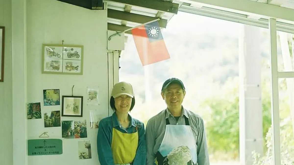 台湾出身の楊百泓さんと妻の中尾美嘉子さんは淡路島で「台南家」を営み、移住の経緯や店づくりへの思いを『風傳媒』に語った。(写真/台南家 TAINAN HOUSE提供) 台湾出身の楊百泓さんと妻の中尾美嘉子さんは淡路島で「台南家」を営み、移住の経緯や店づくりへの思いを『風傳媒』に語った。(写真/台南家 TAINAN HOUSE提供)