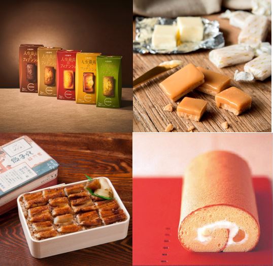 「第3回 人気の味めぐり」10 月22 日(水)~28 日(火) 近鉄百貨店 奈良店 3階催会場|ウーマンエキサイト 「第3回 人気の味めぐり」10 月22 日(水)~28 日(火) 近鉄百貨店 奈良店 3階催会場|ウーマンエキサイト