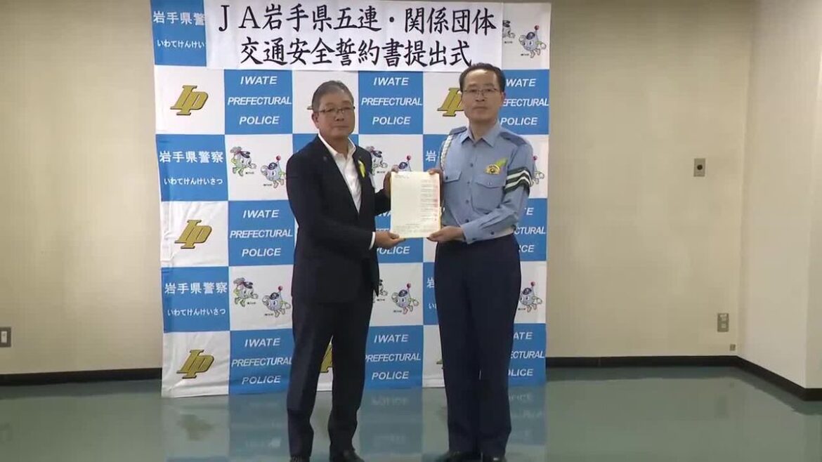 共有