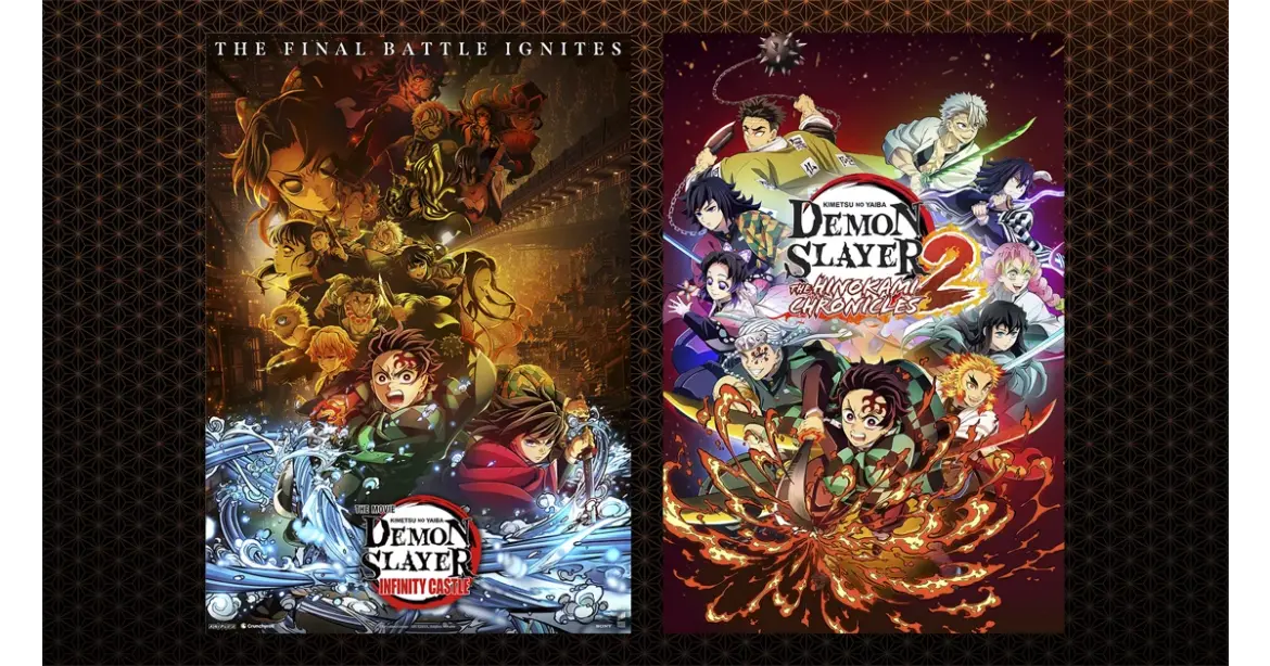 Demon Slayer: Kimetsu no Yaiba