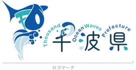 千葉の海ロゴマーク