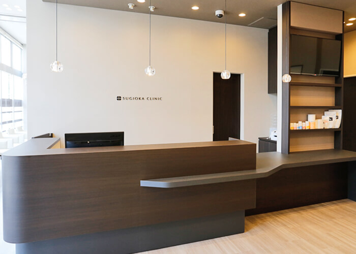 すぎおかクリニック