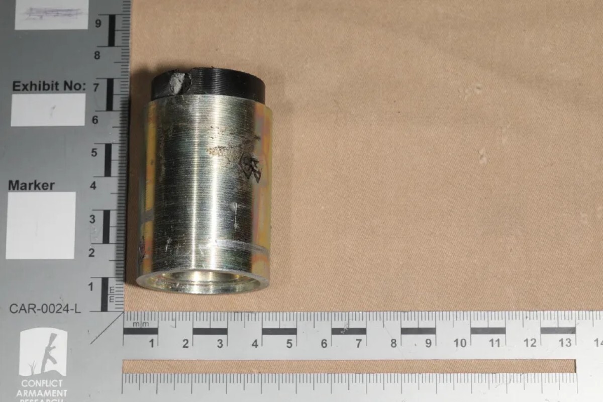ＣＡＲによると、子弾には２０００年に製造されたことを示すハングルが記載されていた/Conflict Armament Research