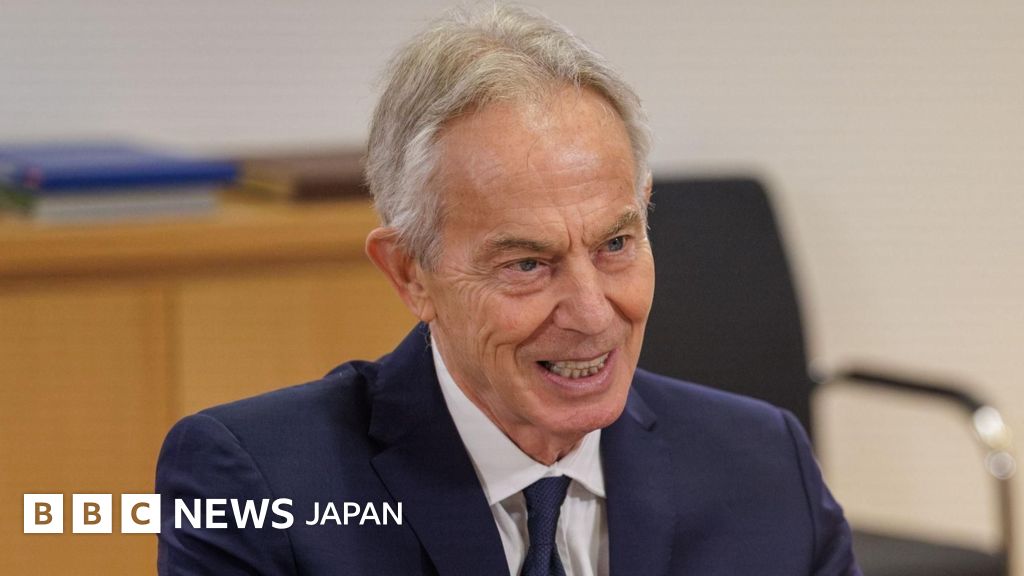 ガザの戦後は……暫定行政機構のトップ候補にブレア元英首相の名前 – BBCニュース ガザの戦後は……暫定行政機構のトップ候補にブレア元英首相の名前 - BBCニュース