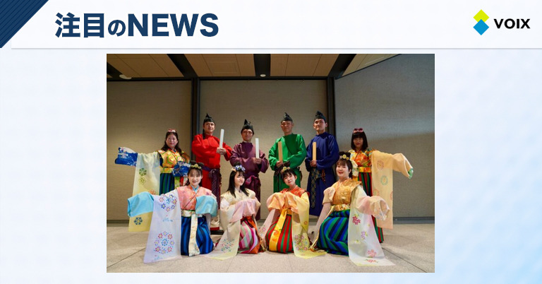 エンタビ(R)平城遷都誘宵記 奈良の歴史を体験する新たな観光魅力発信の試み – VOIX biz エンタビ(R)平城遷都誘宵記 奈良の歴史を体験する新たな観光魅力発信の試み