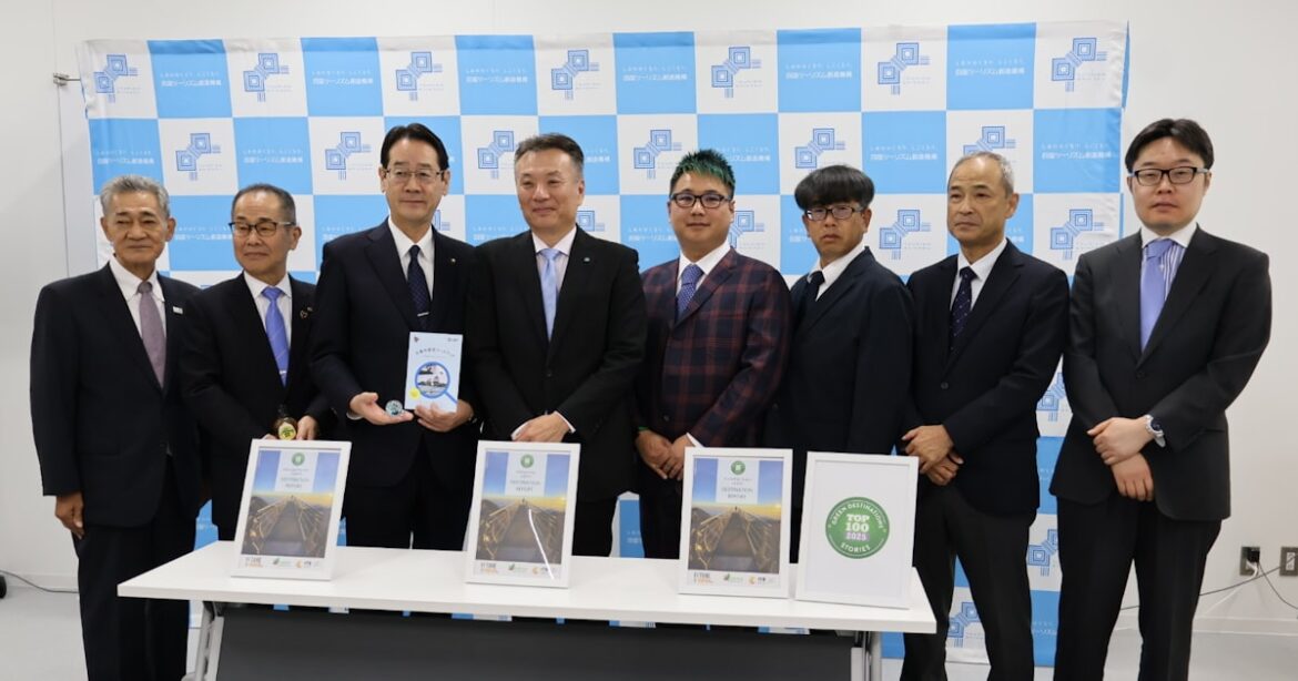 香川の三豊・丸亀、世界の持続可能な観光地100に 高知・黒潮も - 日本経済新聞