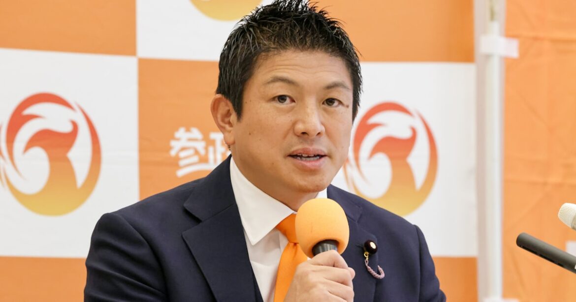 参政党・神谷代表、衆院の定数削減「今国会で成立させてはいけない」 - 日本経済新聞