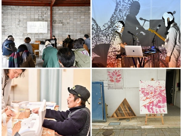 子ども達も多く参加。さぞ楽しかったことだろう(写真提供/〇と編集社)