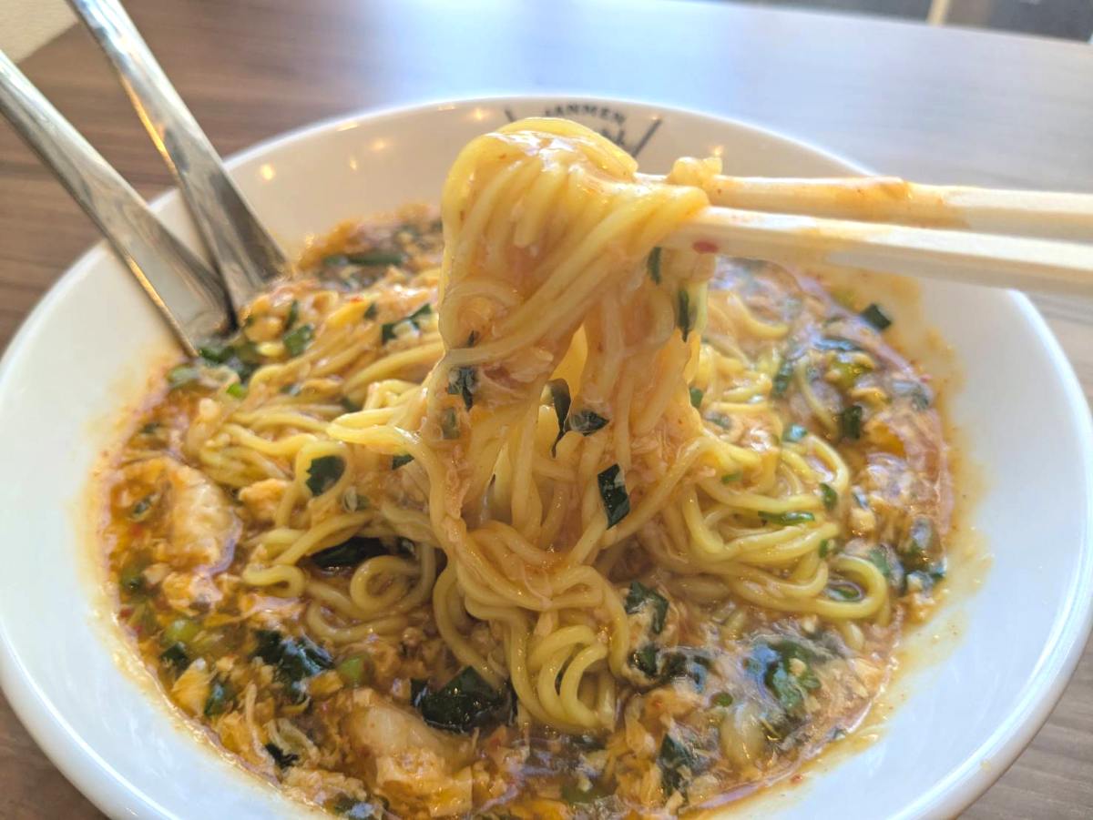 辛いのが得意じゃない方でも食べられると思います