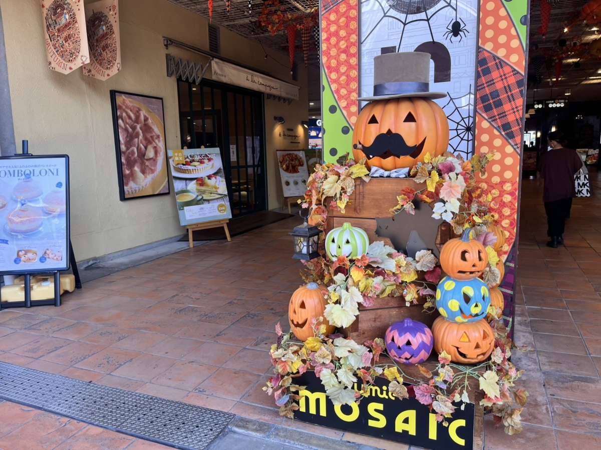 神戸の有名商業施設”mosaic"