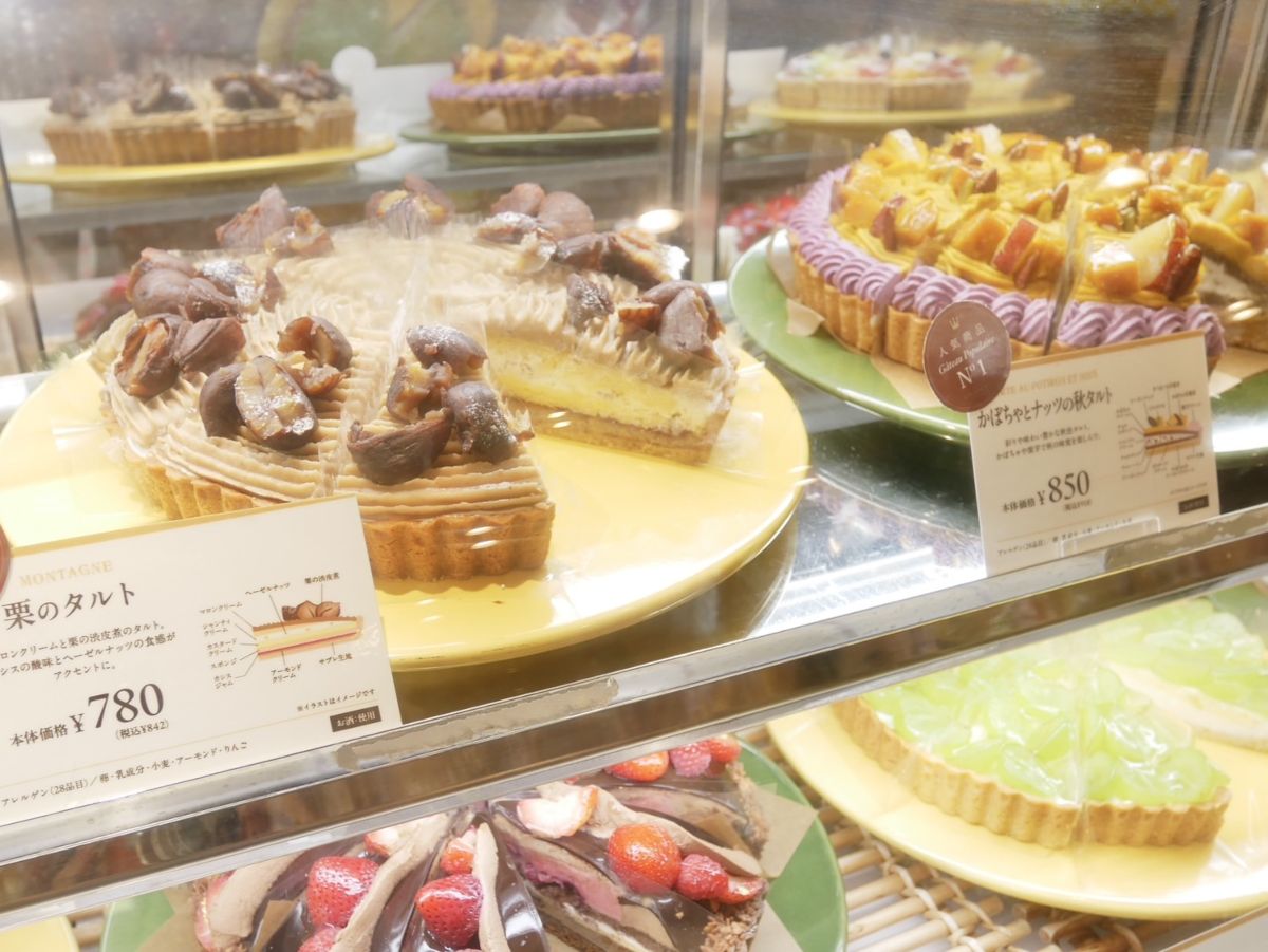 季節限定タルトも見逃せません
