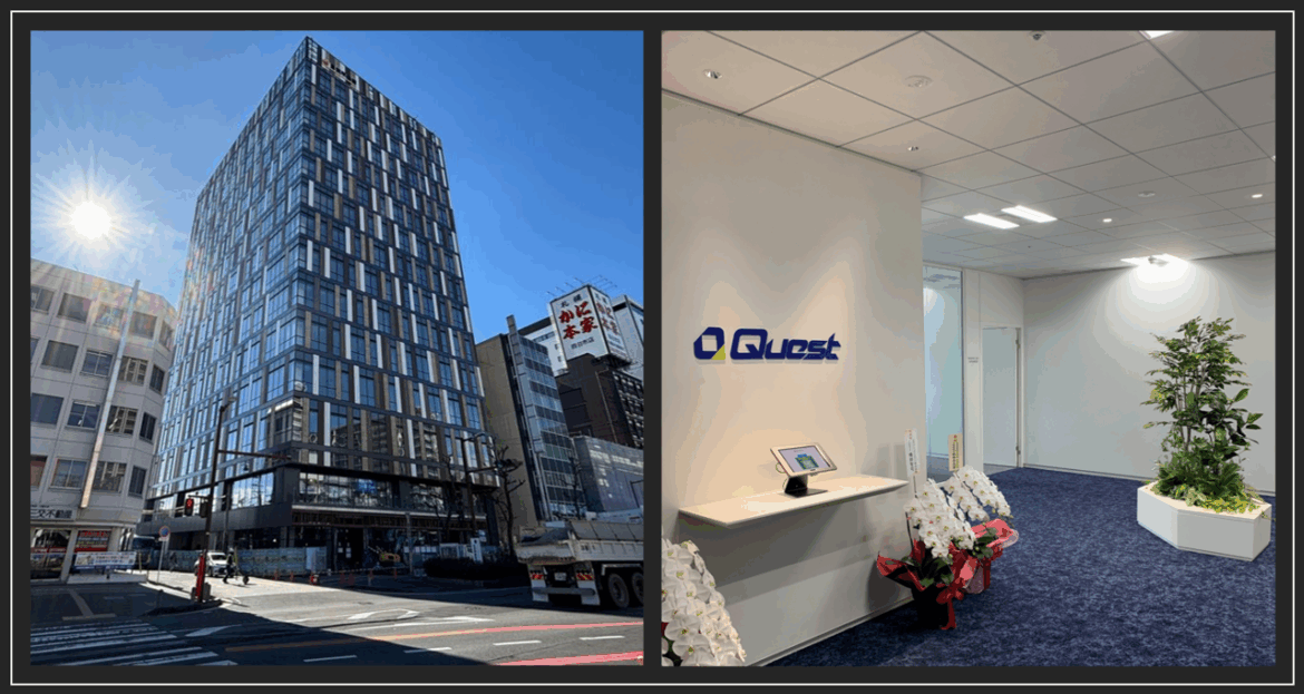 【三重県四日市】クエスト、四日市事業所を拡張移転  ~職場環境を強化し、さらなる事業拡大と人員増加へ~ | 株式会社クエスト Facebook