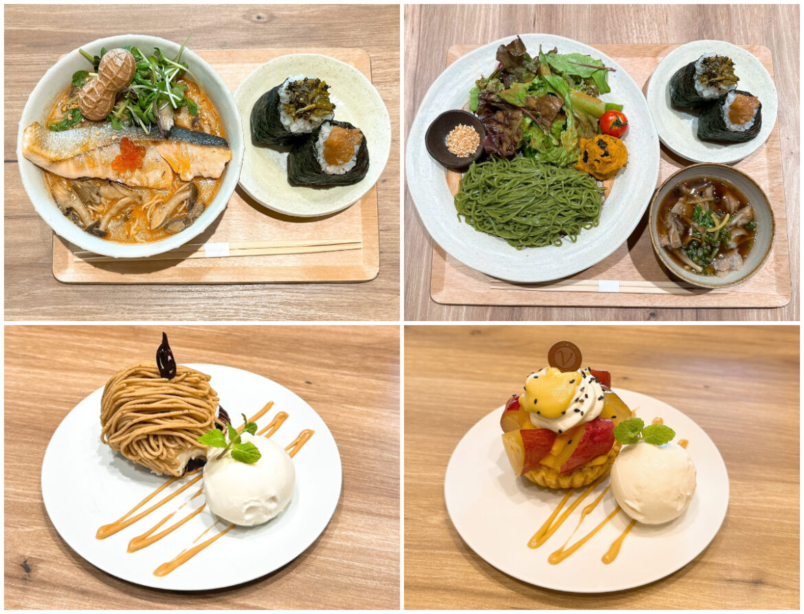 <千葉>PERIE MARCHE&GOHAN 旬を味わう、心まであたたまる秋ゴハン。 | 株式会社菜花の里 Facebook