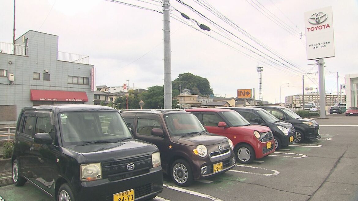 記録的大雨で車を失った被災者支援へ 大分のトヨタ販売店グループが車5台を寄贈 | 大分のニュース|OBS NEWS|大分放送 – TBS NEWS DIG 記録的大雨で車を失った被災者支援へ 大分のトヨタ販売店グループが車5台を寄贈 | 大分のニュース|OBS NEWS|大分放送 - TBS NEWS DIG