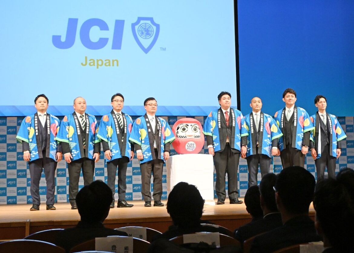 JC全国大会佐賀大会が閉幕 成果、地域づくりに生かす | 行政・社会 | 佐賀県のニュース - 佐賀新聞