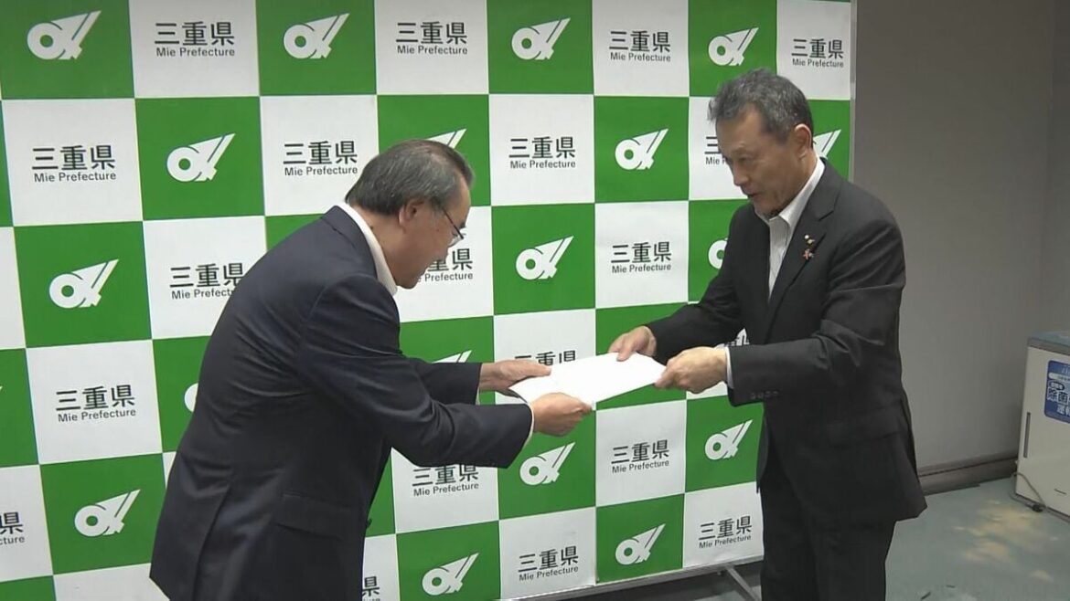 県職員の給与 “40年ぶり”の水準に引き上げ勧告 平均月給1万1585円・ボーナス年間0.05か月分 三重 | 名古屋・愛知・岐阜・三重のニュース【CBC news】 | CBC web – TBS NEWS DIG 県職員の給与 “40年ぶり”の水準に引き上げ勧告 平均月給1万1585円・ボーナス年間0.05か月分 三重 | 名古屋・愛知・岐阜・三重のニュース【CBC news】 | CBC web - TBS NEWS DIG