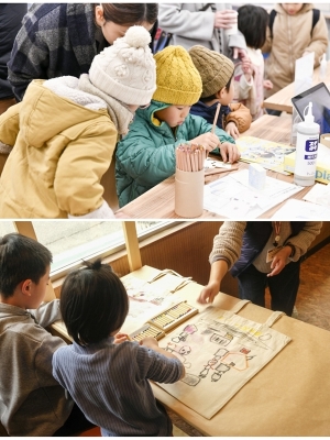 子ども達も多く参加。さぞ楽しかったことだろう(写真提供/〇と編集社)