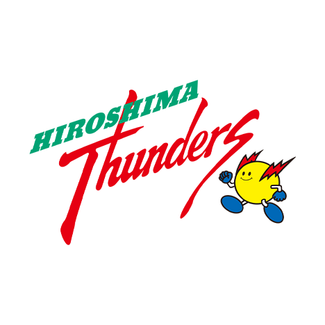 広島サンダーズ ファンネーム決定のお知らせ| 広島サンダーズ | JTウェブサイト 11/1(土)日本製鉄堺ブレイザーズ戦パブリックビューイング実施のお知らせ | 広島サンダーズ | JTウェブサイト