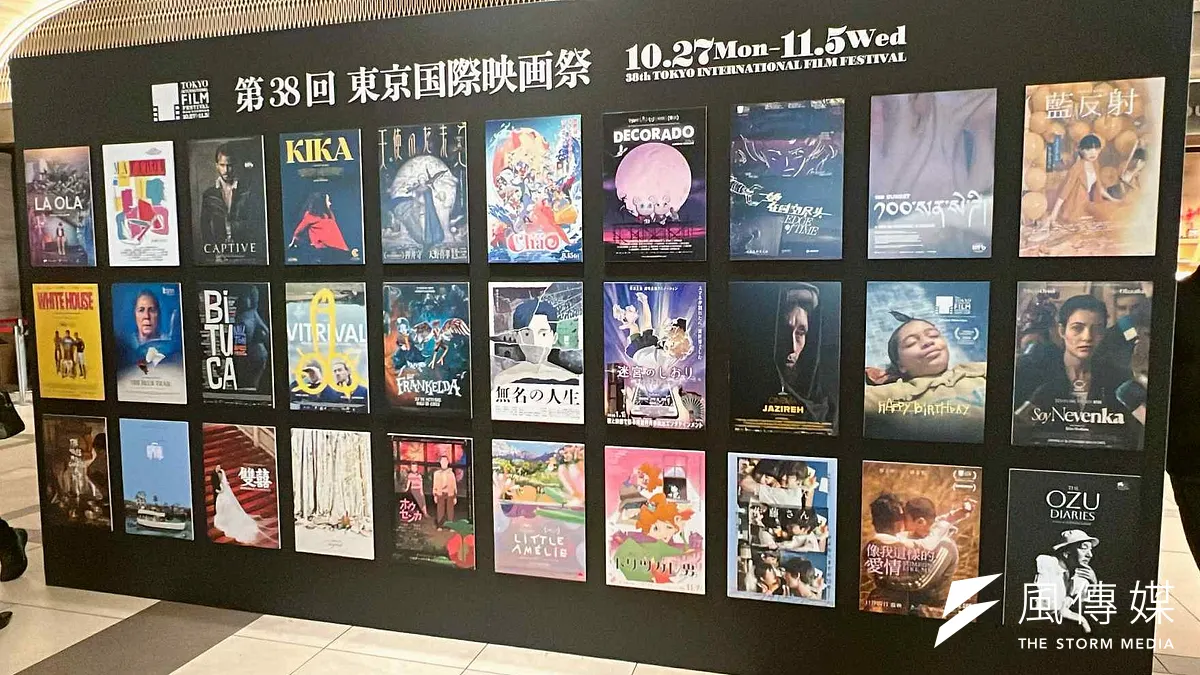 第38回東京国際映画祭が27日に開幕。「台湾映画ルネッサンス」特集では、台湾の4作品が公式上映され、監督や俳優たちがレッドカーペットに登場した。(写真/風傳媒提供) 第38回東京国際映画祭が27日に開幕。「台湾映画ルネッサンス」特集では、台湾の4作品が公式上映され、監督や俳優たちがレッドカーペットに登場した。(写真/風傳媒提供)