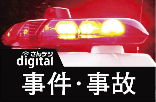 岡山市内の少女７人に卑猥な言動　容疑で男 ４回目の逮捕 岡山西署