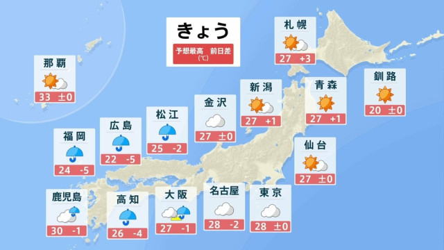 【3日・きょうの天気】長崎で夜以降 線状降水帯発生のおそれ　明るいうちに安全確保を　関東は気温アップダウンが激しい週末に