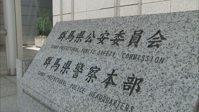 群馬県内で刃物振り回したカンボジア国籍の男　車を盗んだ疑いで再逮捕