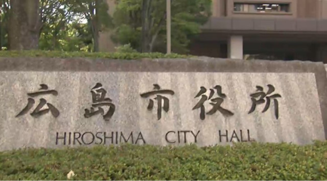 広島市で「インフルエンザ流行入り」 昨シーズンに比べ1カ月早く「気温高い状況での流行は異例」と担当者 – dメニューニュース 広島市で「インフルエンザ流行入り」 昨シーズンに比べ1カ月早く「気温高い状況での流行は異例」と担当者