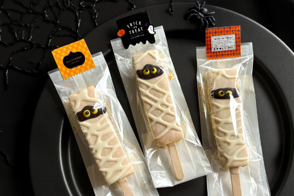 千葉県の老舗お菓子店「お菓子のたいよう」ハロウィン限定バウムクーヘン「ハロウィン・バーバウム」マミーの個包装パッケージ