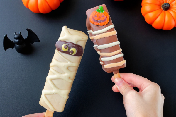 千葉県の老舗お菓子店「お菓子のたいよう」ハロウィン限定バウムクーヘン「ハロウィン・バーバウム」マミー＆ボーダー