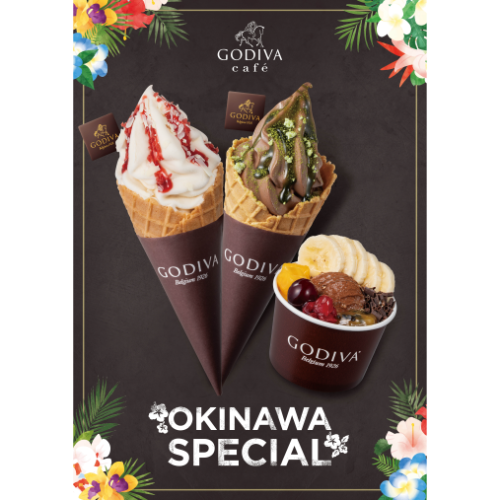 沖縄・那覇国際通りの「ゴディバカフェ 沖縄ホテル コレクティブ」の店舗限定デザートイメージ