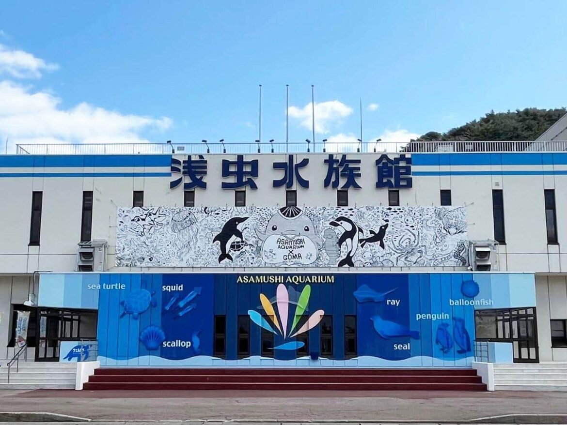 幼児が絵本持ち去り…見つからず1か月も「怒っておりません」 県営水族館が返却よびかけるワケ: J-CAST ニュース 幼児が絵本持ち去り...見つからず1か月も「怒っておりません」 県営水族館が返却よびかけるワケ: J-CAST ニュース