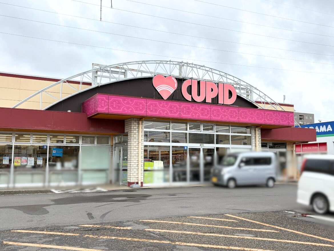 キューピット出来島店の外観